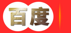 重庆钢联钢管有限公司